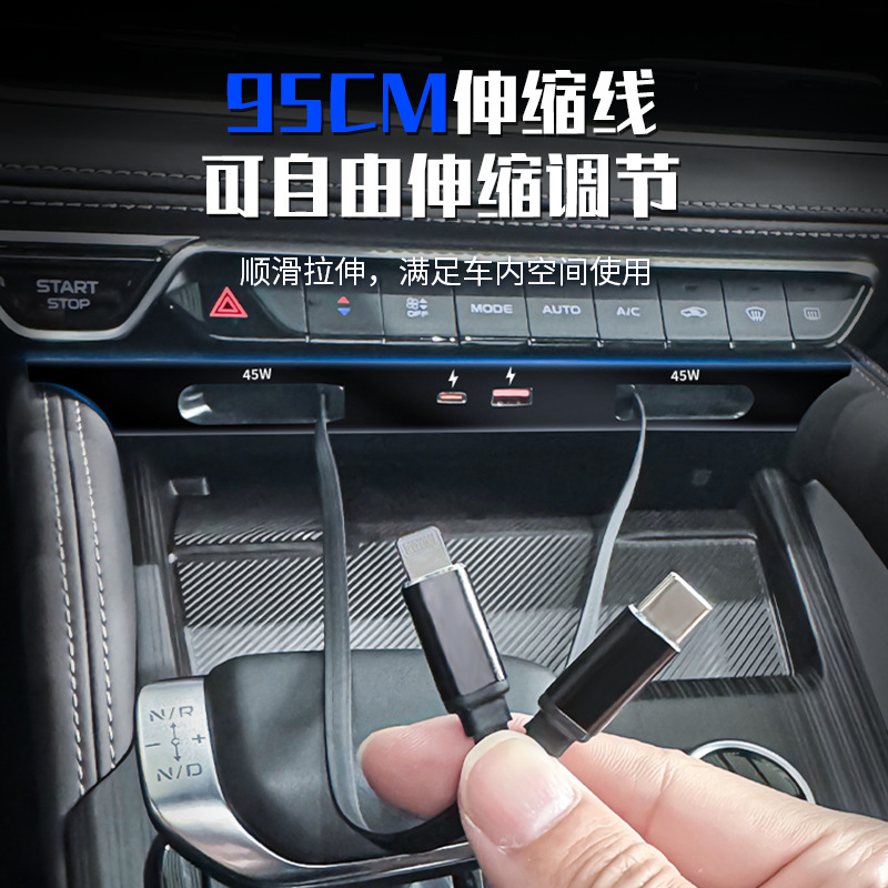 Geely Monjaro/Gran Koleos 2021 - Usb Hub Type C incelemesi ve fiyatı