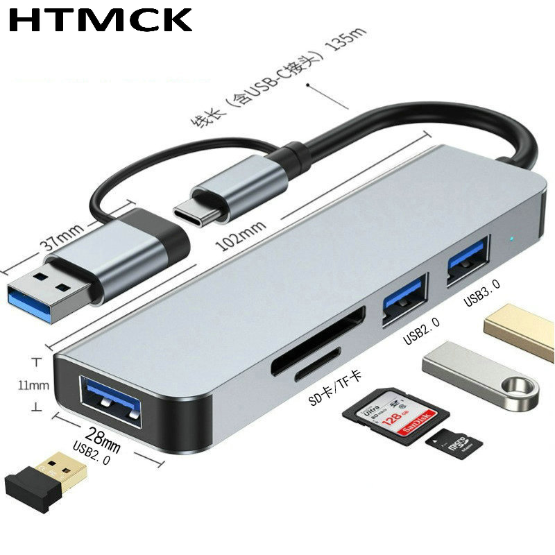 8'i 1 Arada USB Type-C Çoklu B - Usb Hub Type C incelemesi ve fiyatı